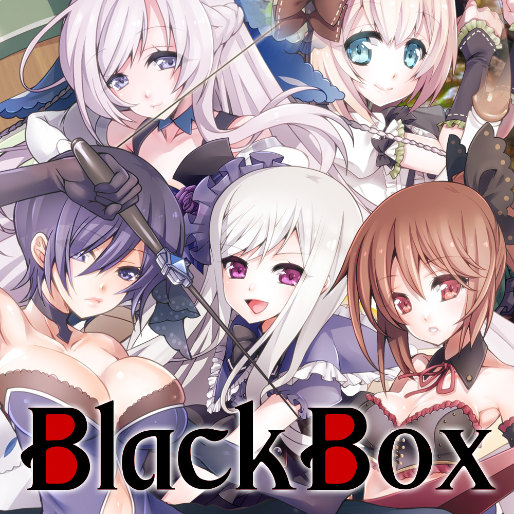 BlackBox